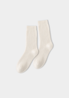 Ivory Ultra-Soft Ribbed Merino Wool Socks